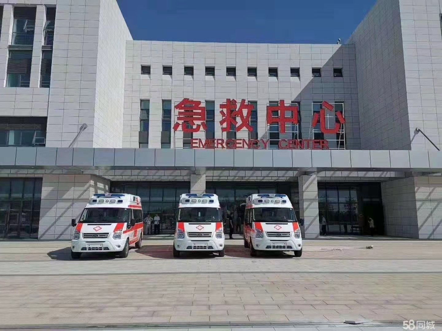 从江县妇婴监护型护送